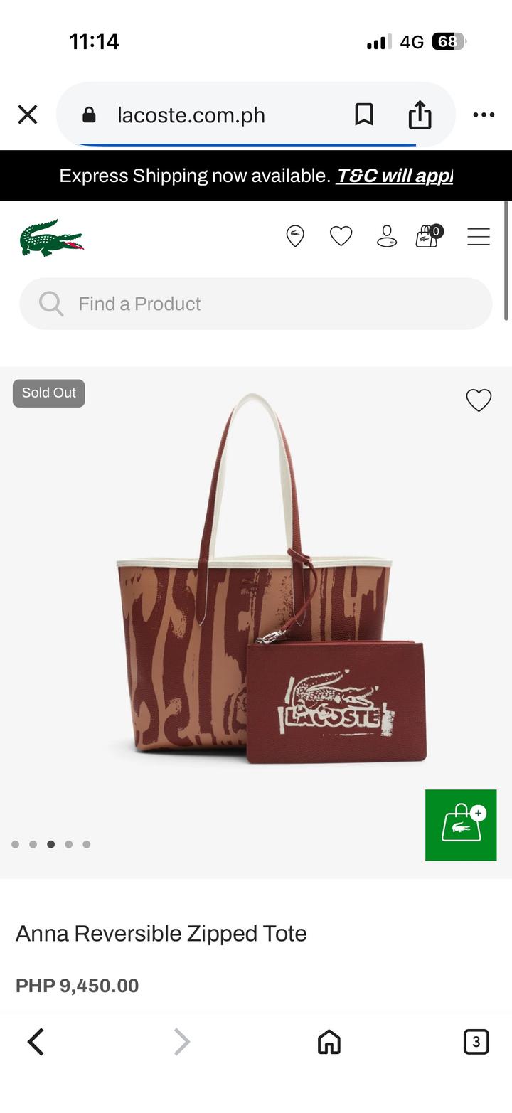 Тоут Lacoste двусторонний