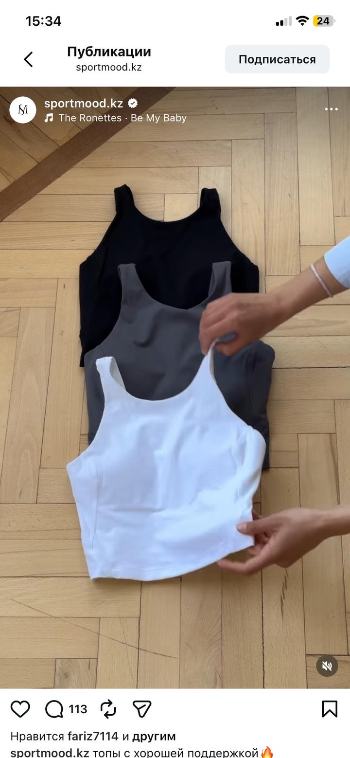 Бра новая с этикеткой