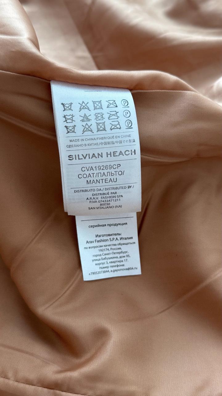 Пальто Silvian Heach Италия