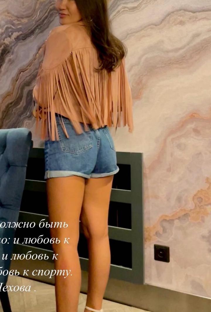 Куртка river island с бахромой