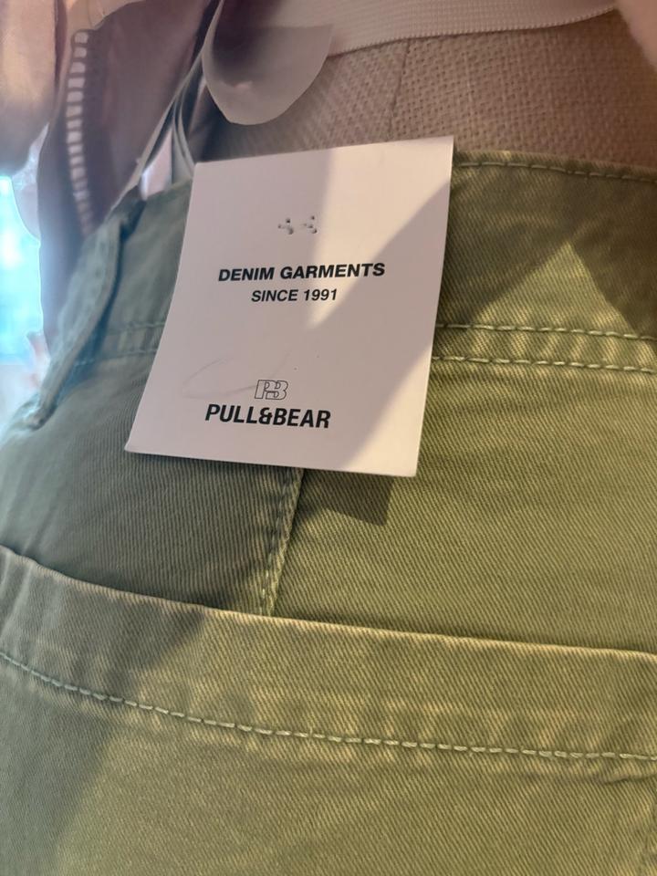 Шорты Pull&Bear
