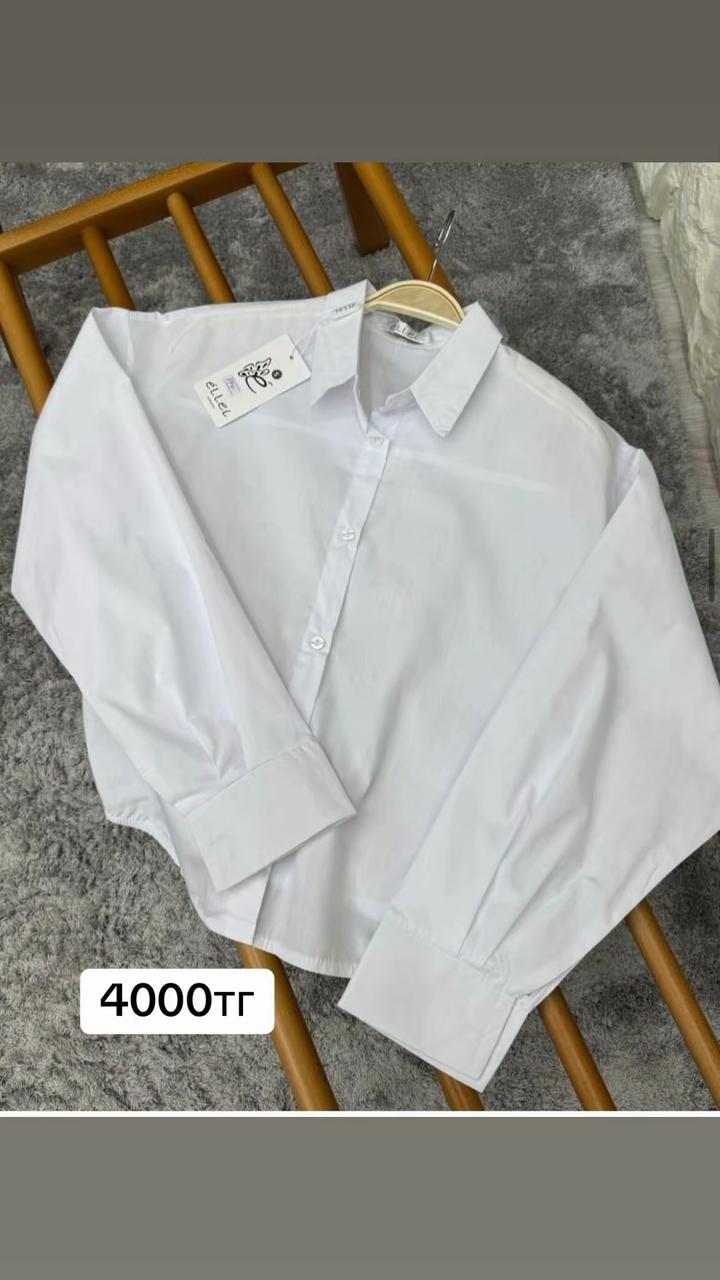 Рубашка новая