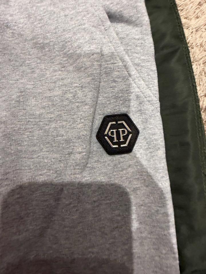 Philipp Plein Junior спортивный костюм