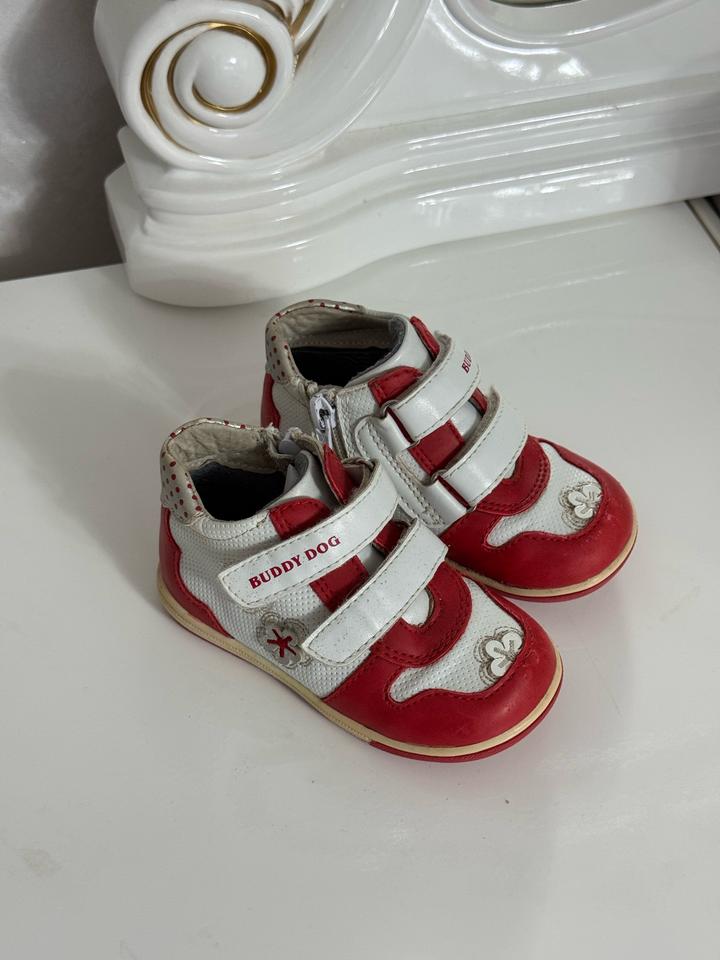 Детские ботинки на замке