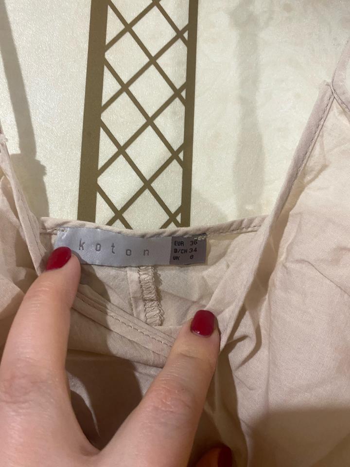 Рубашка kotton xs /s