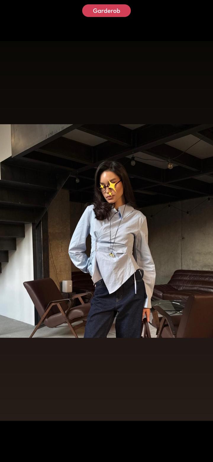 Рубашка приталенная