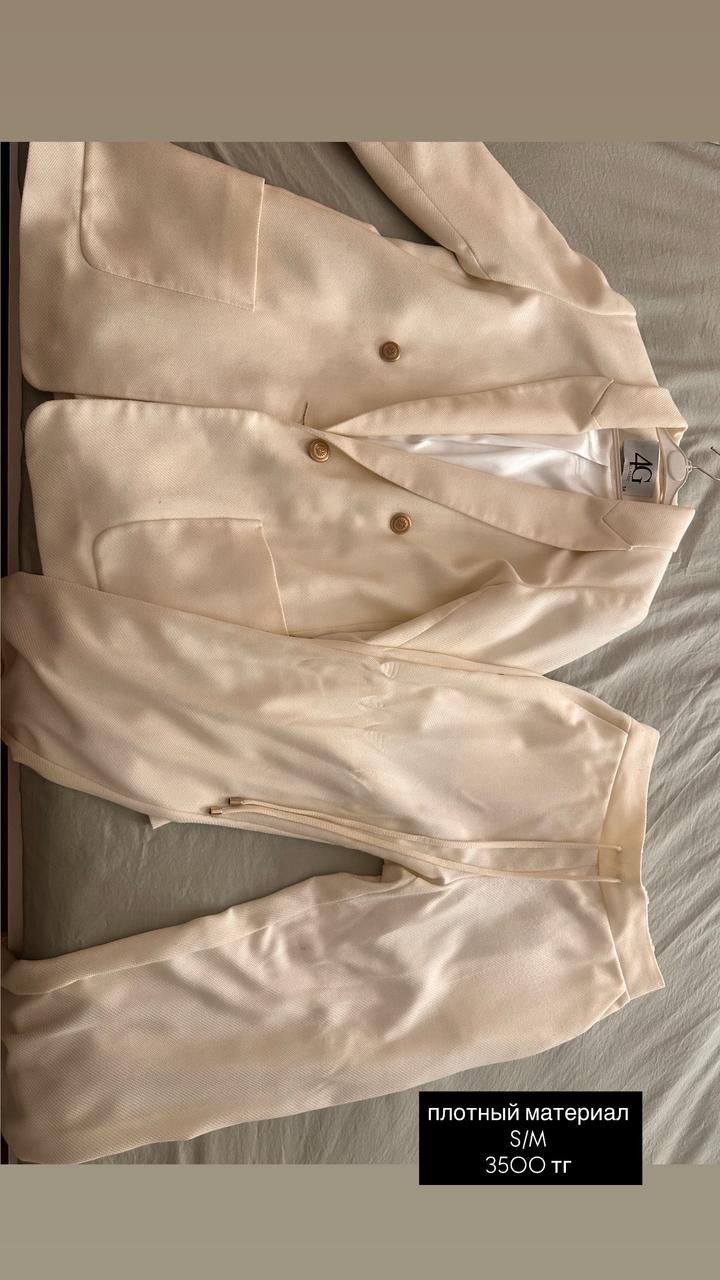 Разгрузка вещей