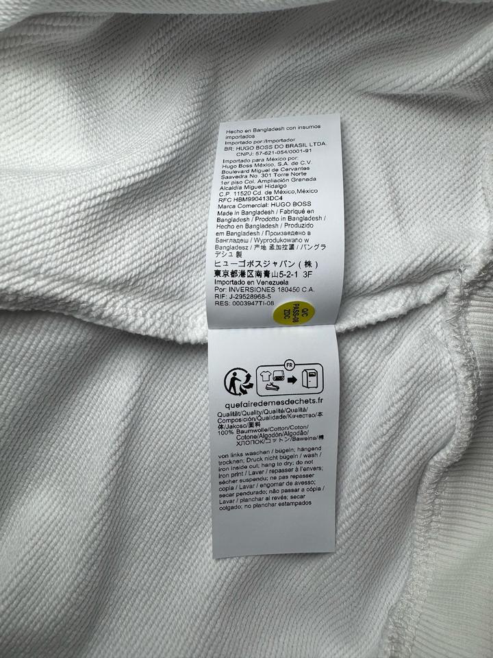 Свитшот Hugo Boss