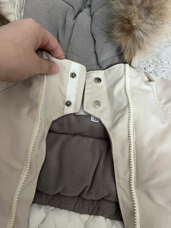 Зимний комбинезон