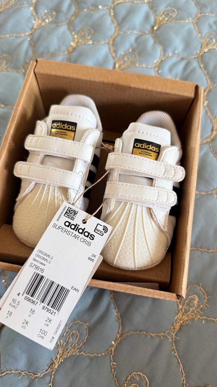 Кроссовки adidas ♥️