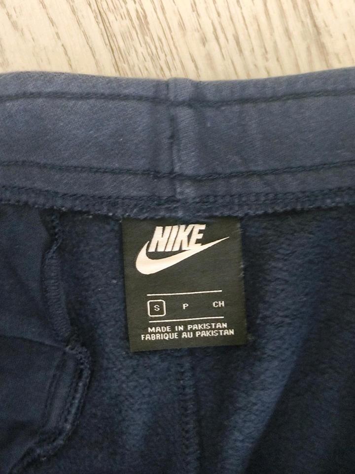 Nike штаны оригинал