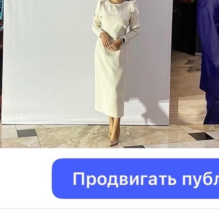 Платье миди