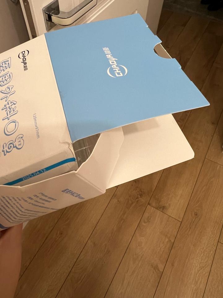 Маски детские