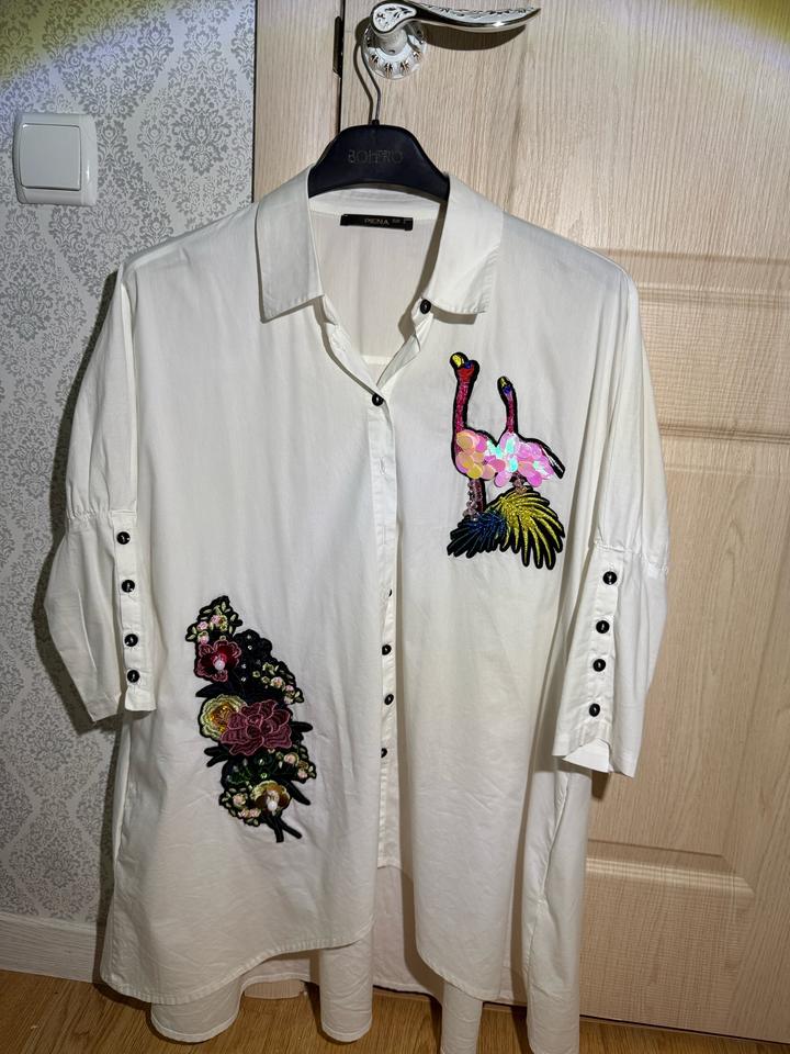 Белая рубашка