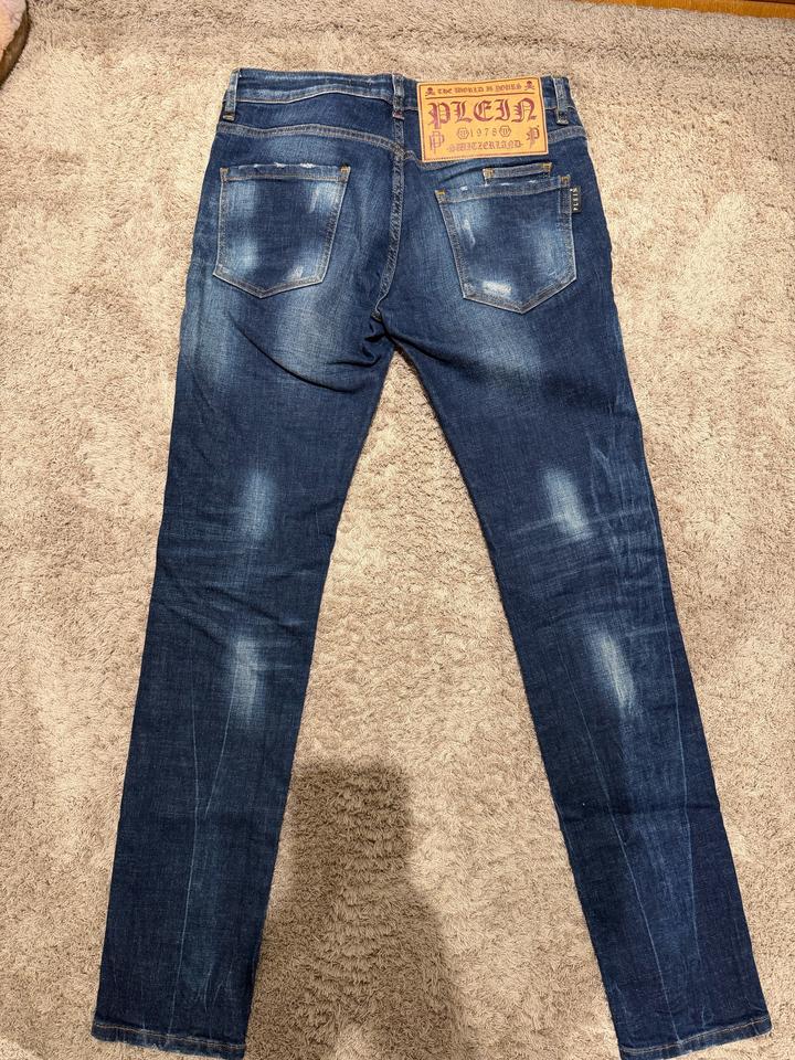 Philipp Plein Super Straight Cut, размер 48
