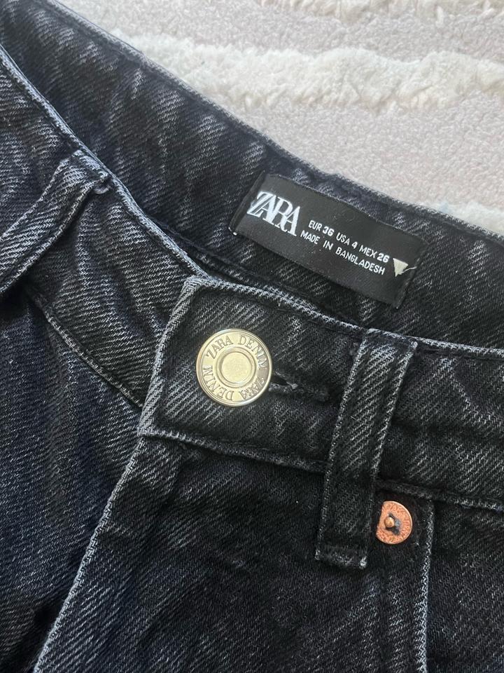 Джинсы темно серые Zara
