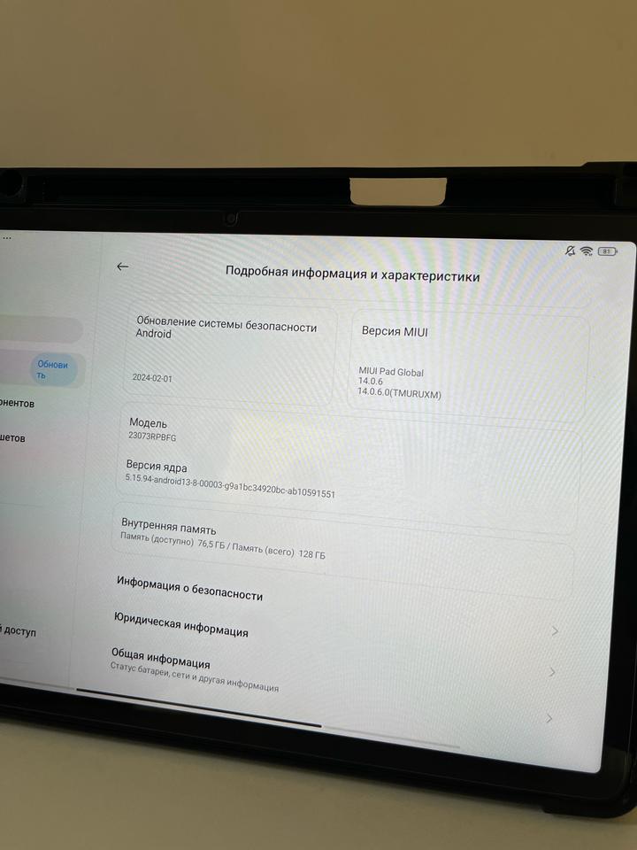 Планшет Redmi Pad SE на 128 гб
