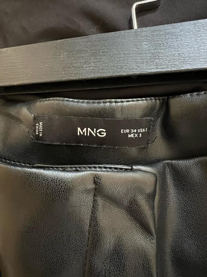 MANGO брюки из эко-кожи