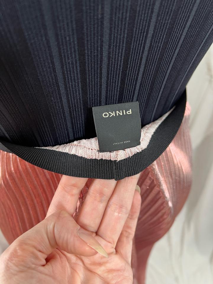 Юбка Pinko