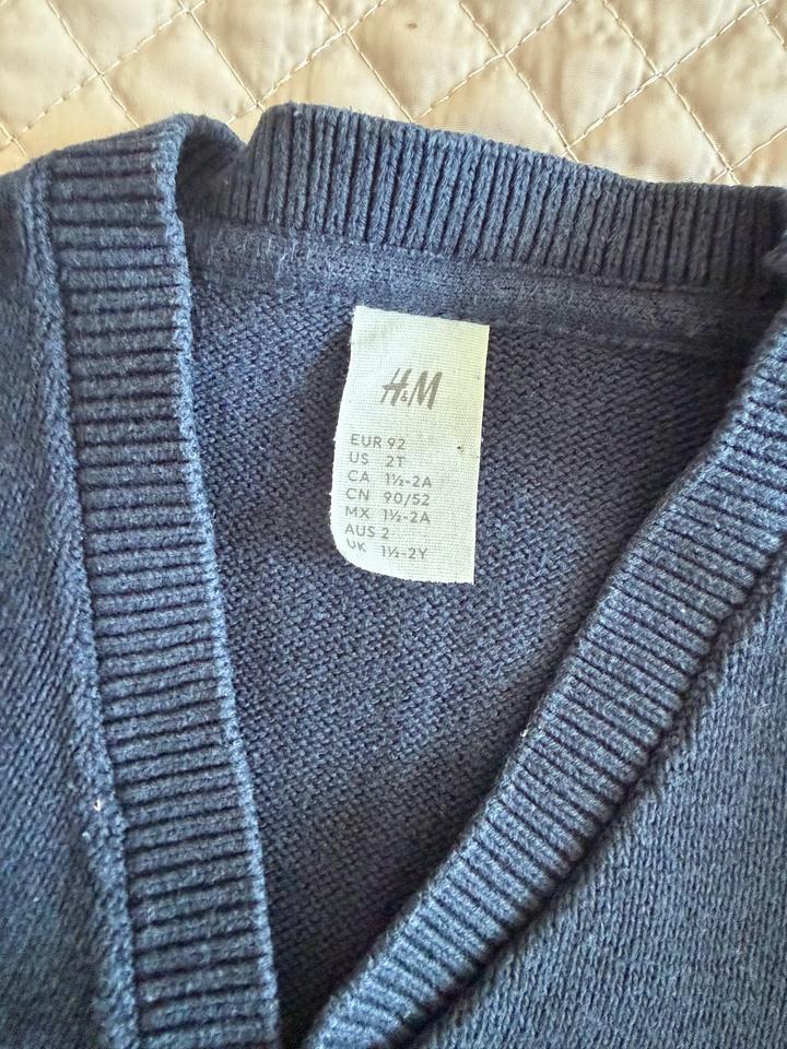 Кардиган для мальчика HM