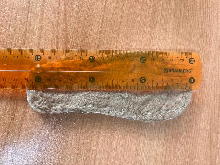 Теплые ботиночки