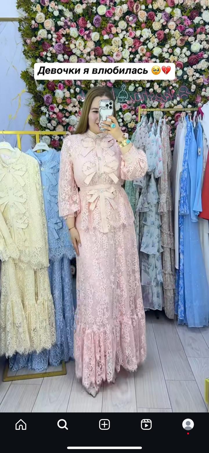 Розовое платье 🤩