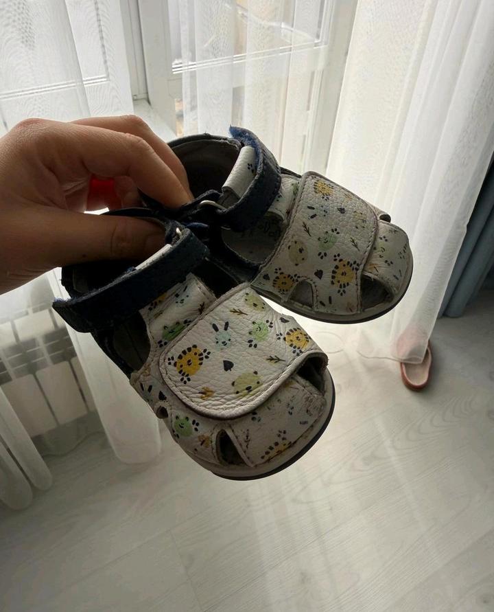 Сандали