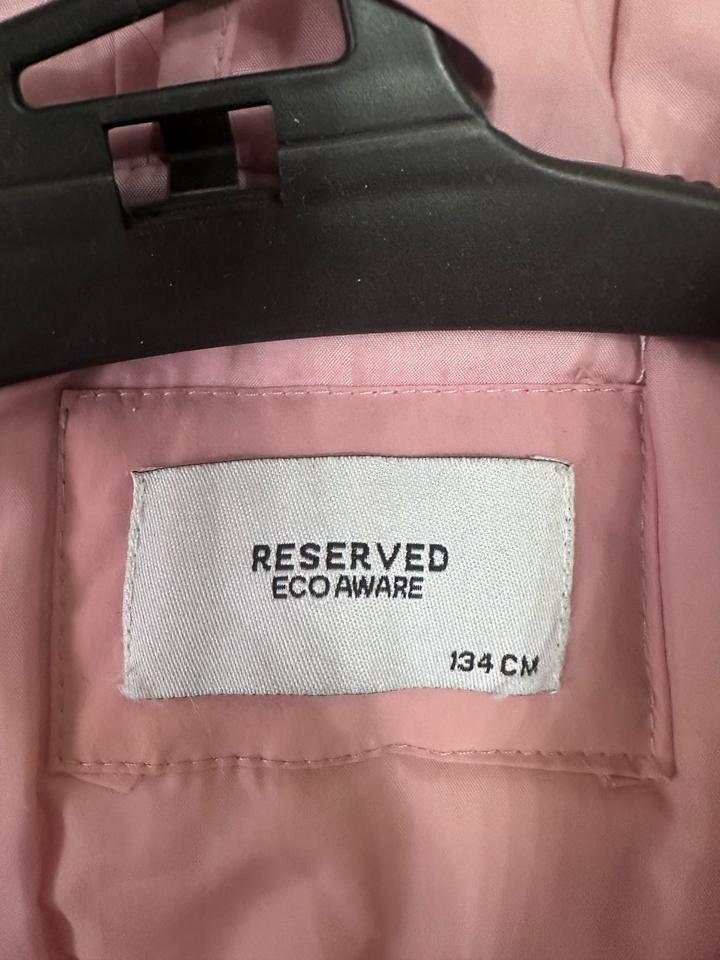 Reserved куртка Pusheen 134 см