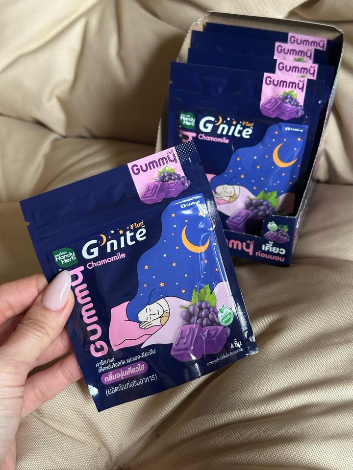 G'nite мармелад для крепкого сна со вкусом