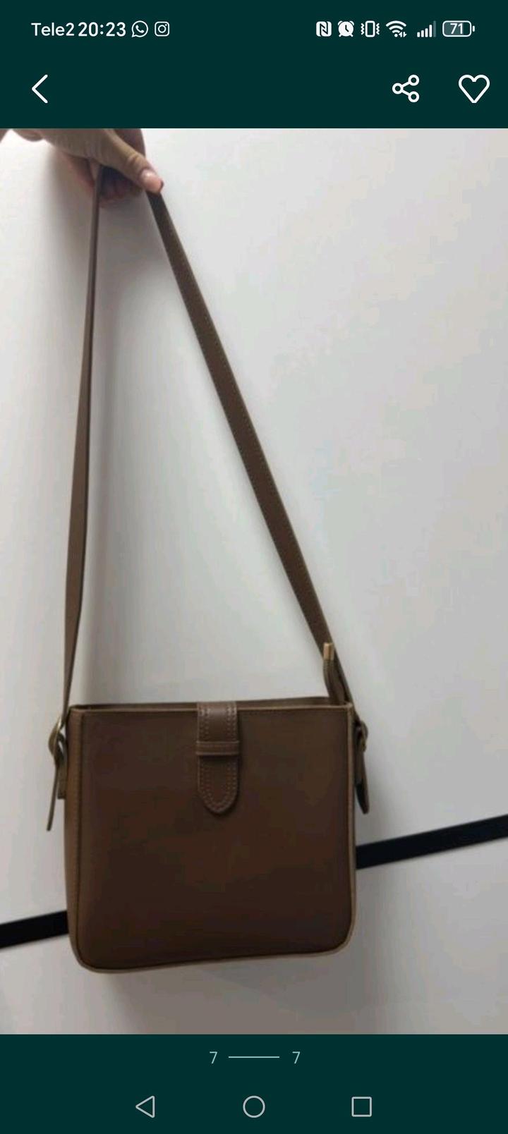 Алматы.Продам сумку