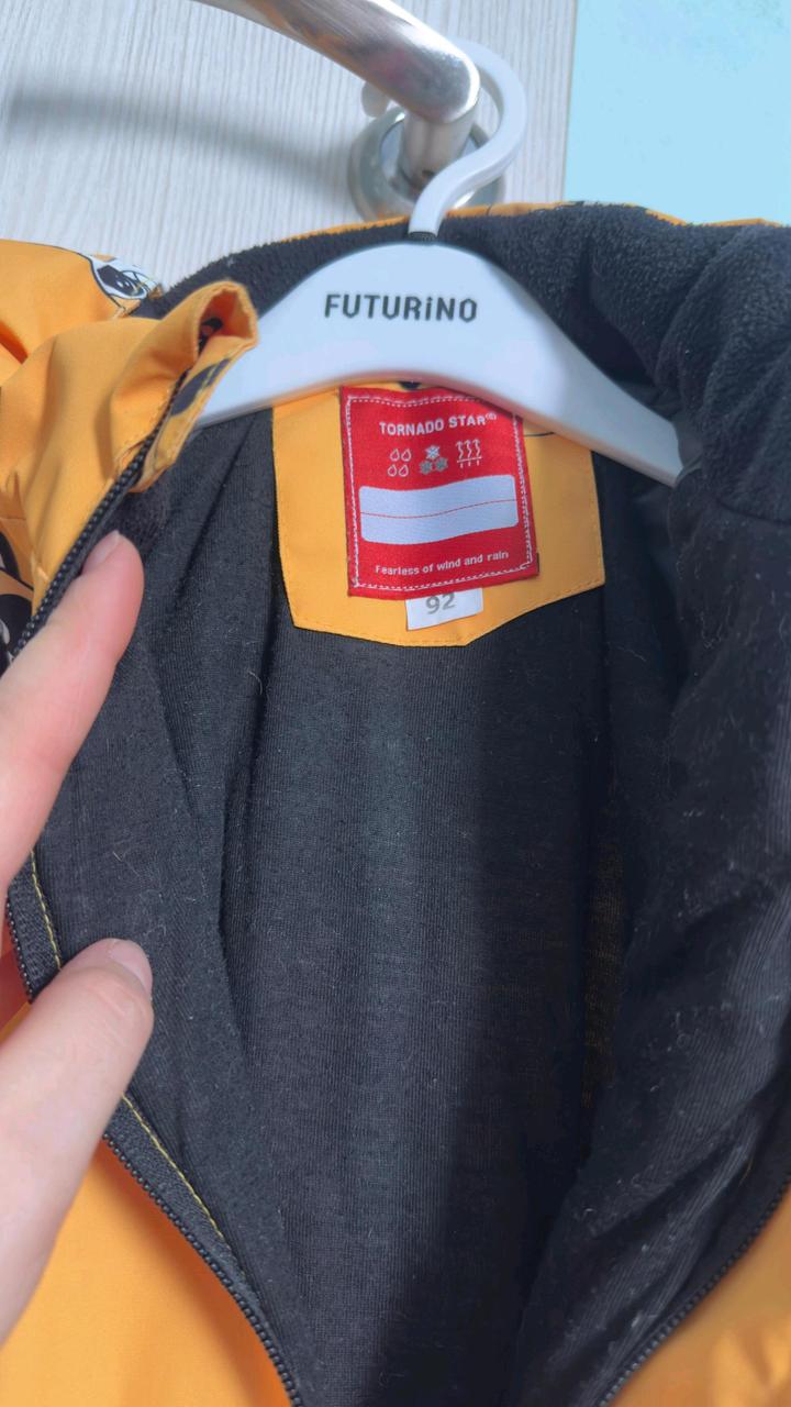 Демисезонный комбинезон