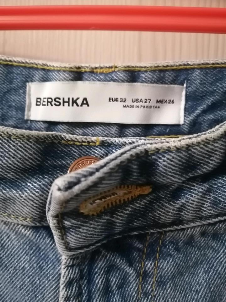 Шорты Bershka