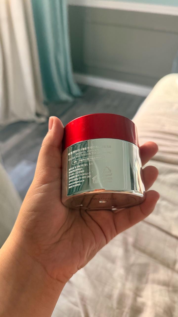 Крем пептидный Medipeel