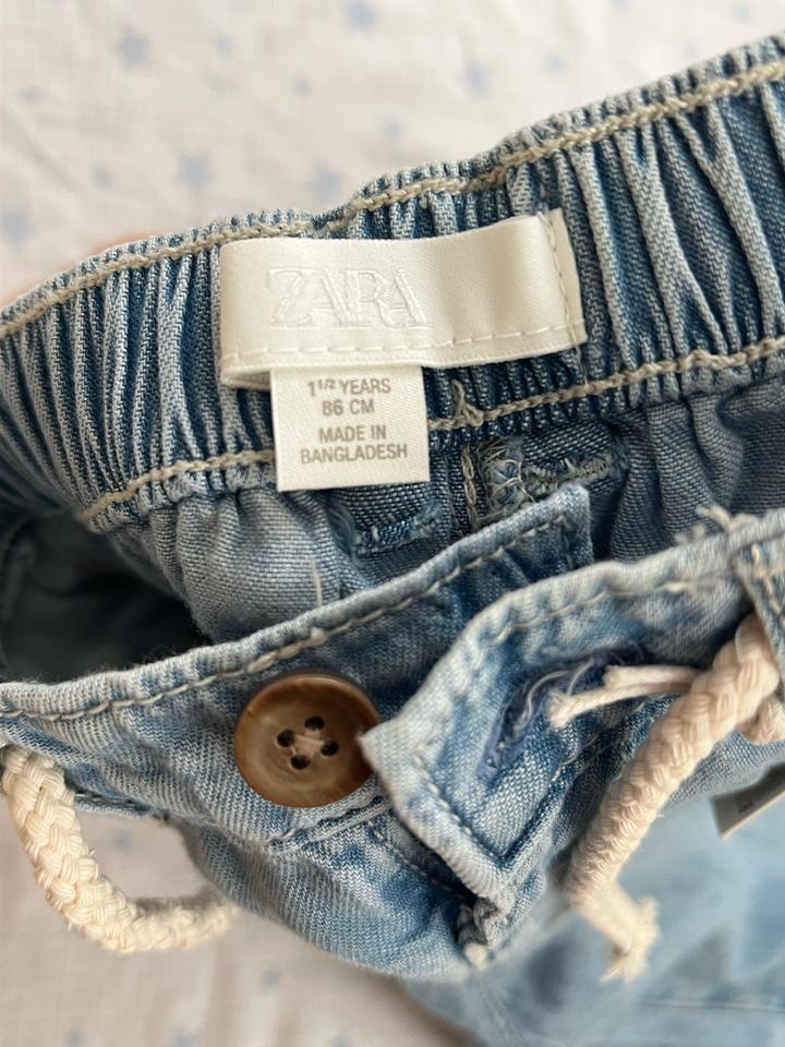 Брюки детские Zara