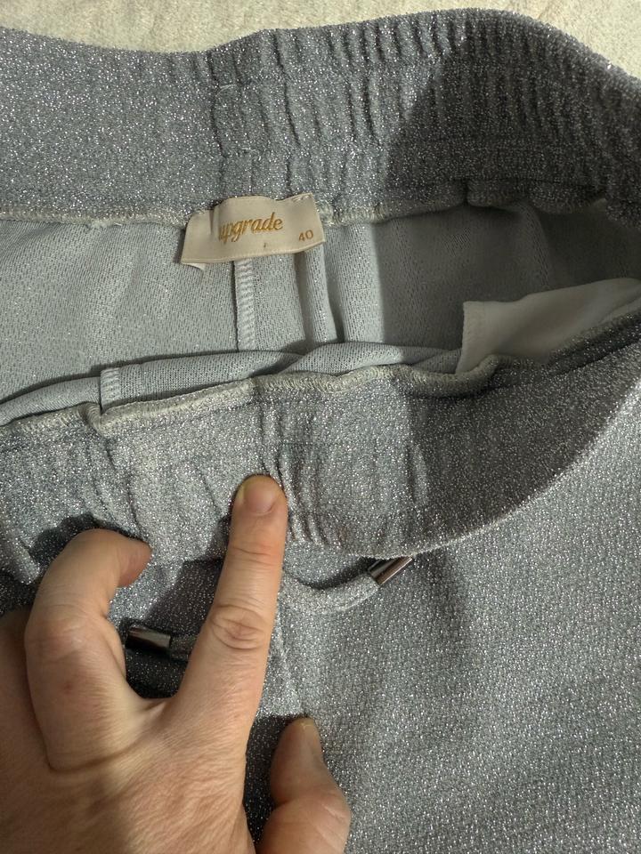 Брюки с люрексом