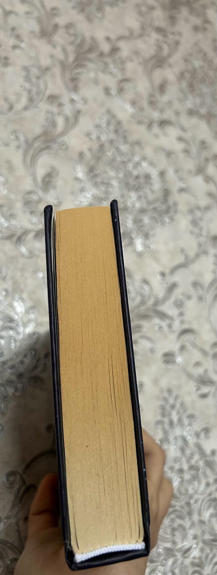 книга Түн ортасындағы кітапхана