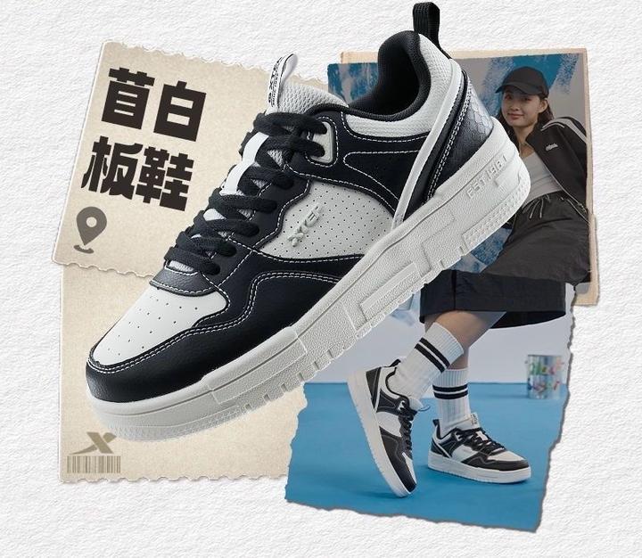 Кроссовки X-tep