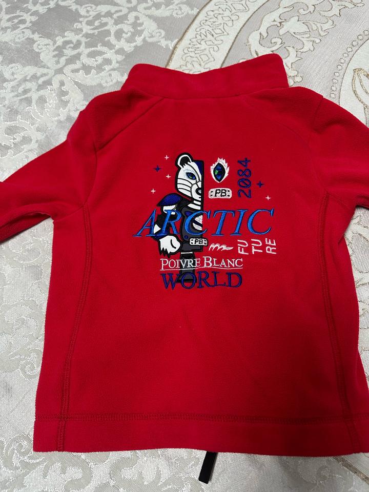 Флисовая кофта Poivre Blanc