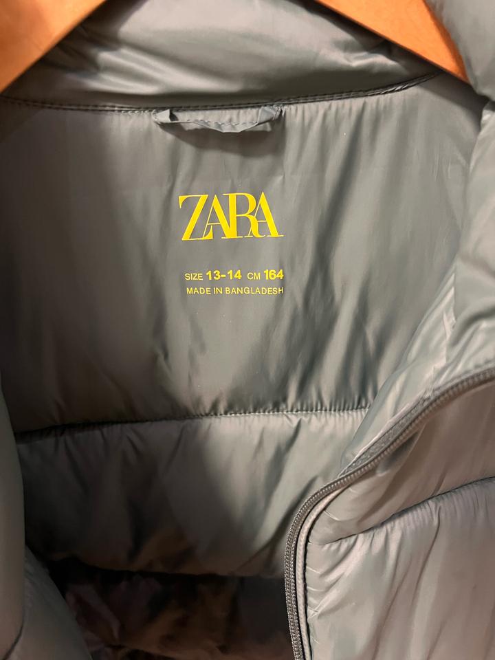 Куртка Zara