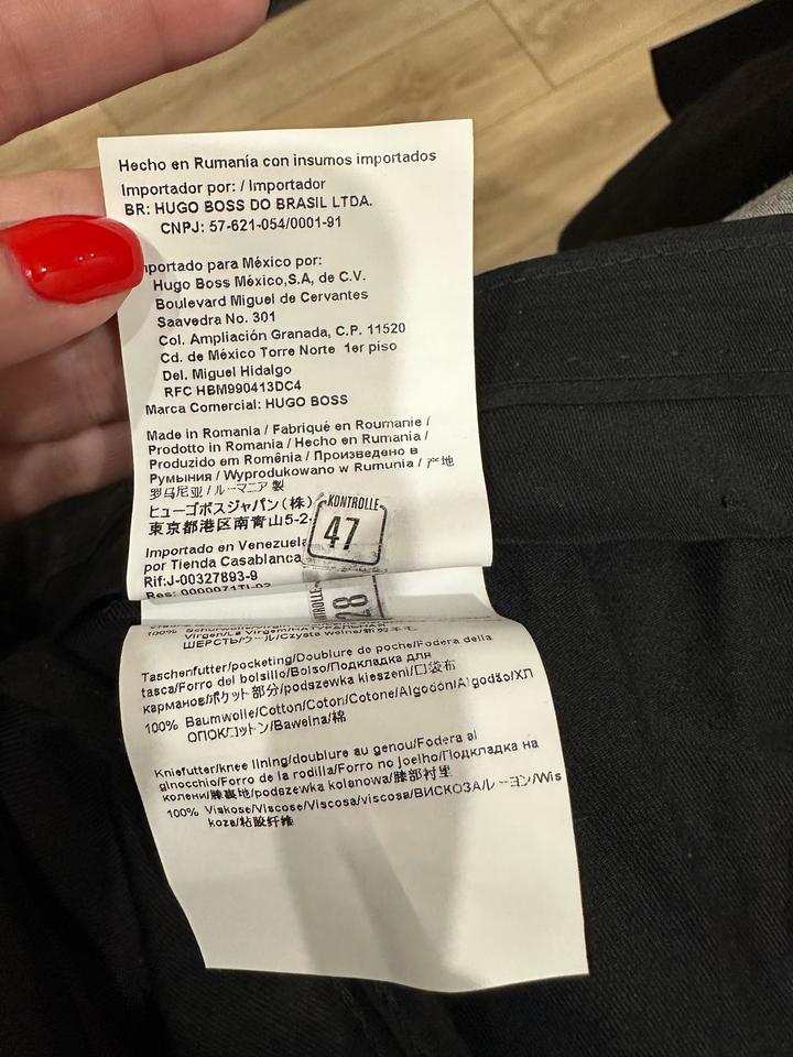 Классический костюм с однобортным пиджаком HUGO BOSS