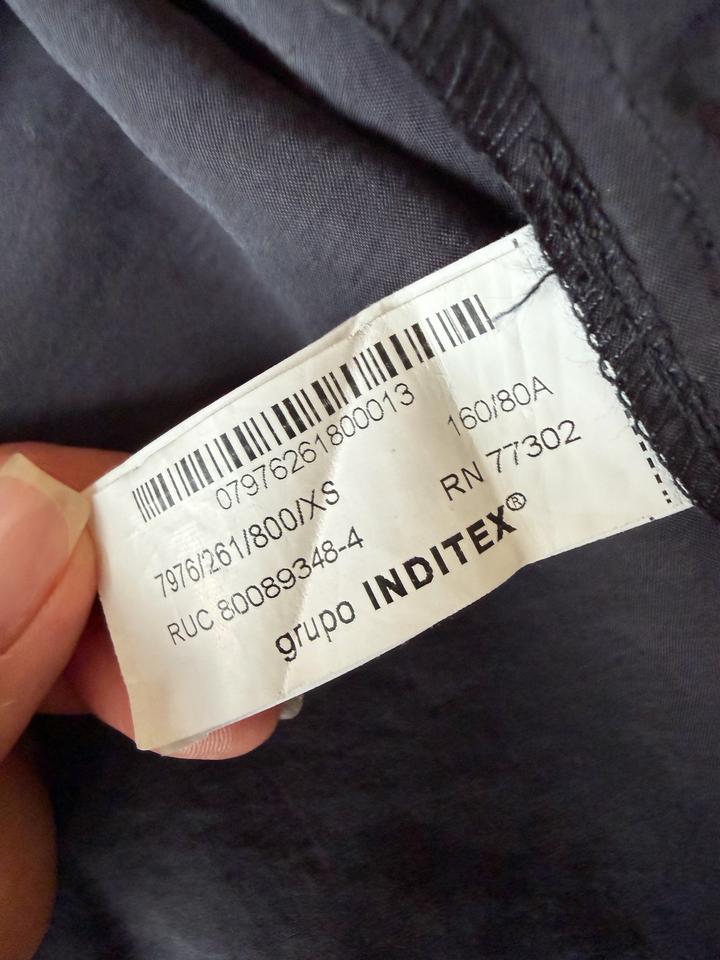 Рубашка Zara
