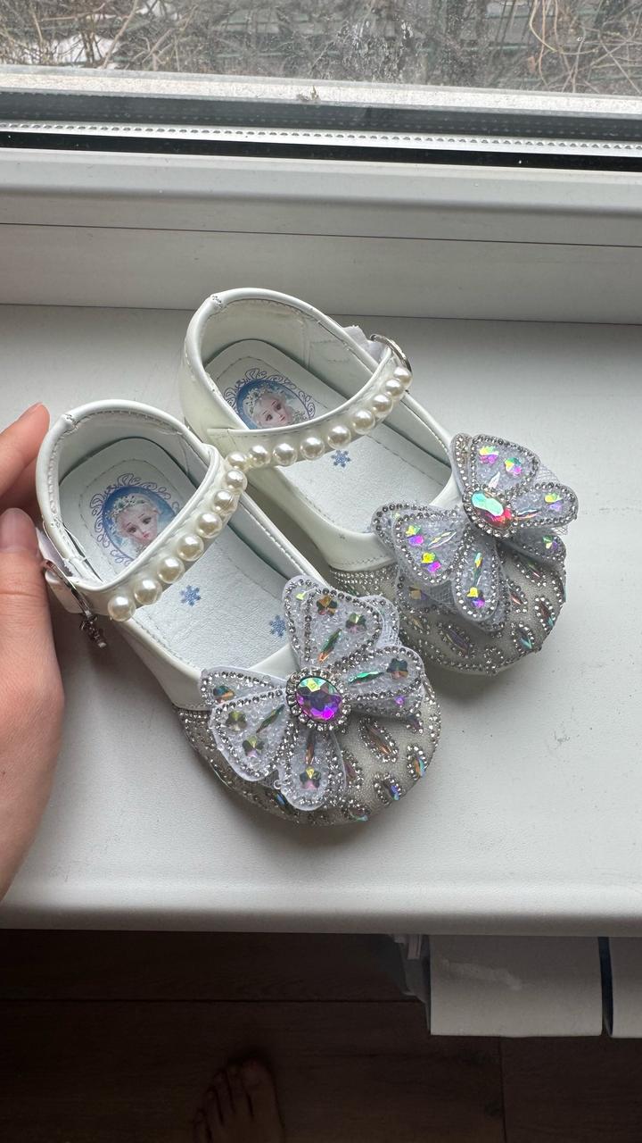 Туфли детские