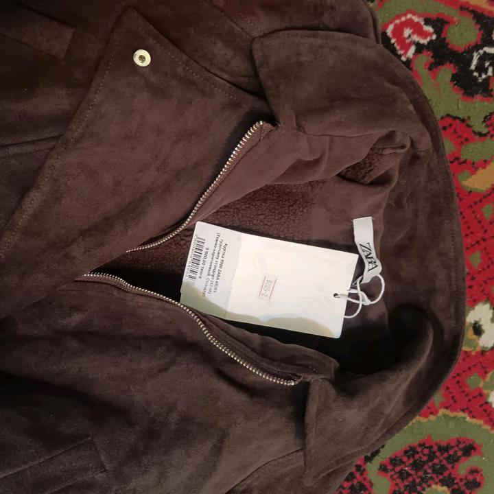 Замшевая куртка