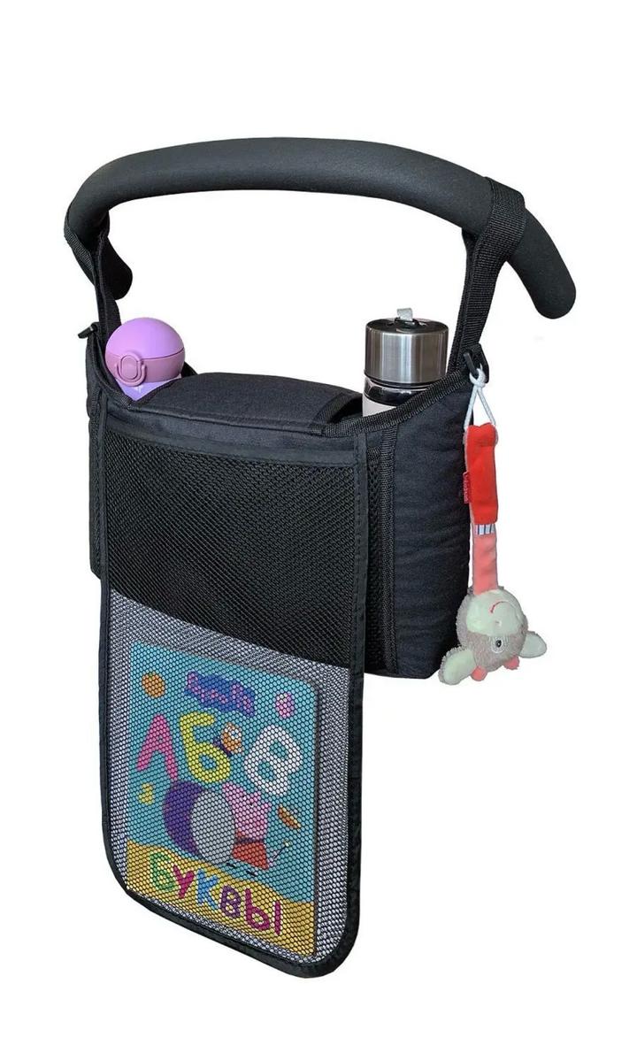 Сумка на коляску