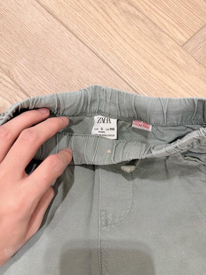 Одежда детская