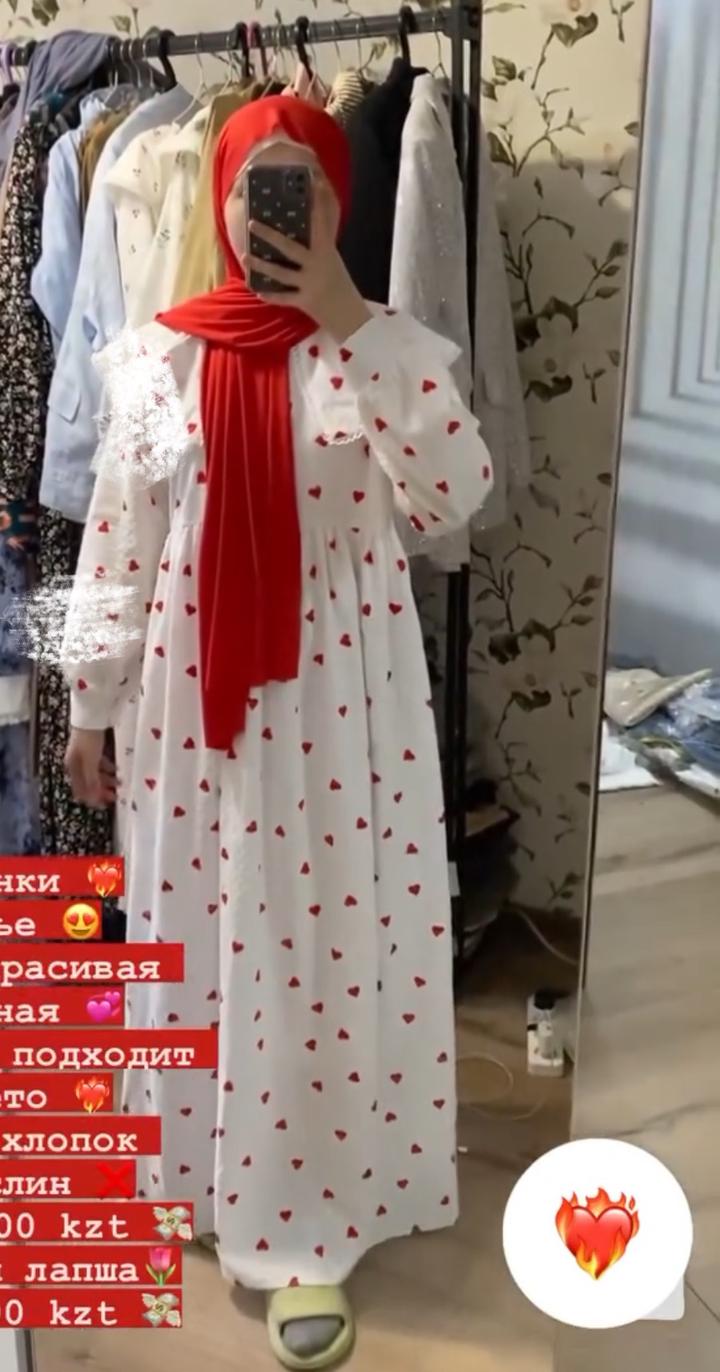 Белое платье