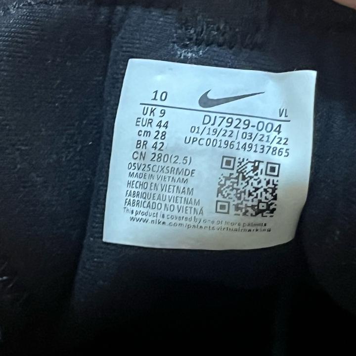 Nike React Pegasus Trail 4