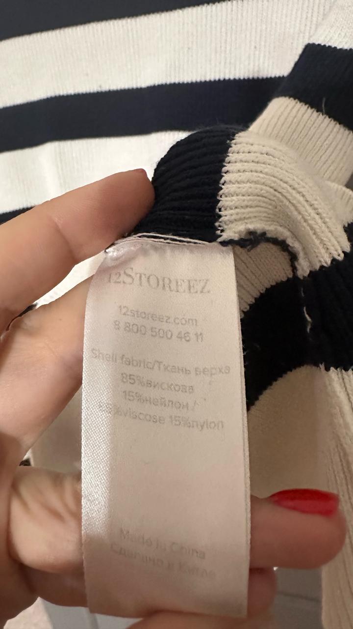 Стильный джемпер 12 STOREEZ