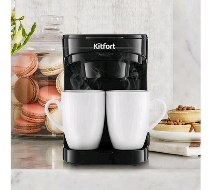 Кофеварка Kitfort