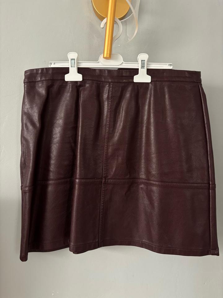 Кожаная юбка от New Look